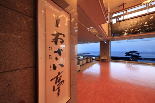 FREE WiFiサービス開始しました