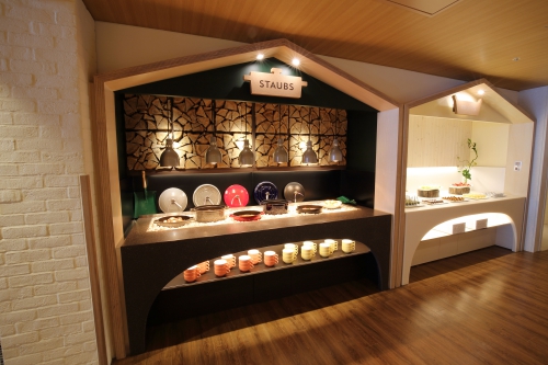 【平日・室数限定】館内利用券&メッセージカード付 いつもありがとうプラン